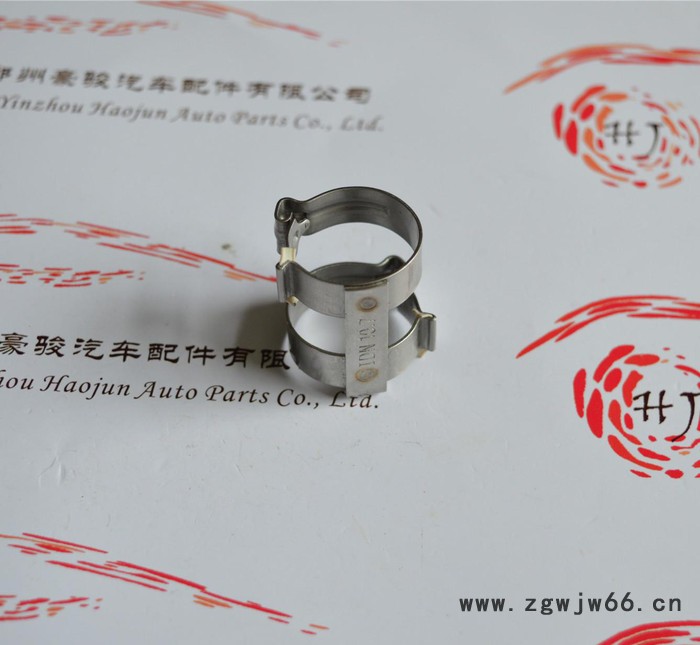 胶管快递卡箍10.7 胶管卡箍 开利 冷王图3