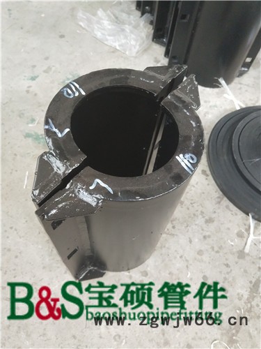 管道抢修器材多功能哈夫节抢修抱箍图3
