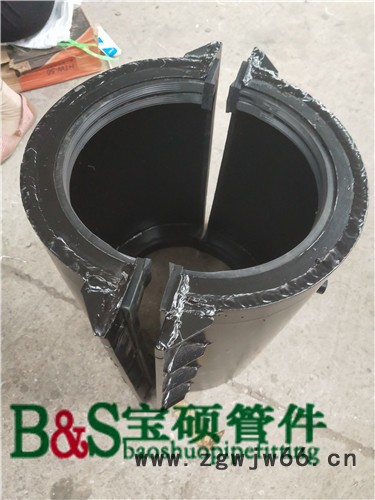管道抢修器材多功能哈夫节抢修抱箍图6