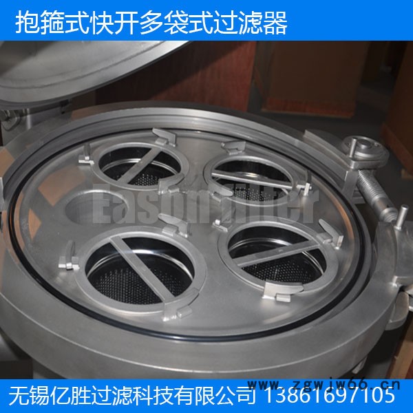 Eason/亿胜YS-VM-S- 抱箍快开式多袋式过滤器图5