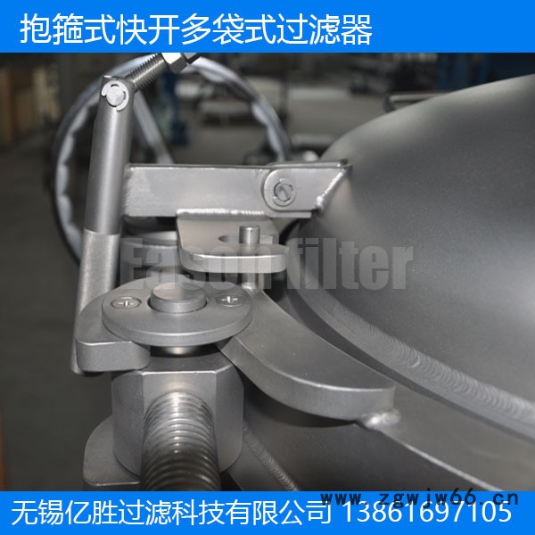 Eason/亿胜YS-VM-S- 抱箍快开式多袋式过滤器图6