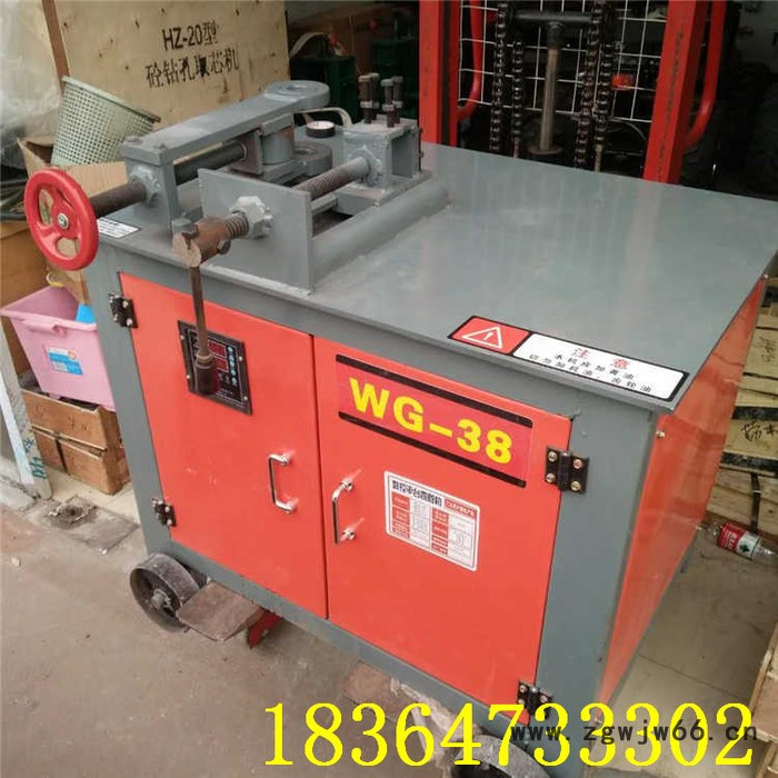 抱箍式空心切桩机 水泥管切桩机简单原理图4