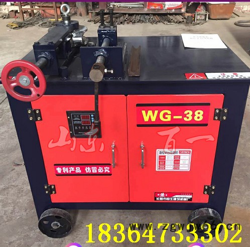 抱箍式空心切桩机 水泥管切桩机简单原理图8