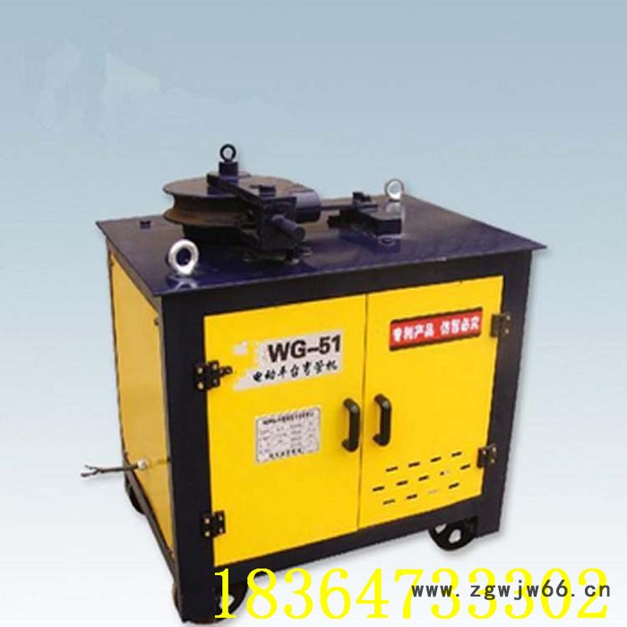 抱箍式空心切桩机 水泥管切桩机简单原理图2