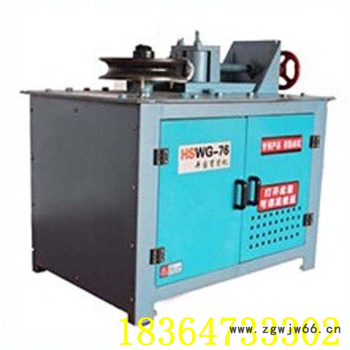 抱箍式空心切桩机 水泥管切桩机简单原理图5