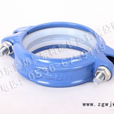 昊东沟槽管件厂家卡箍管件 165钢卡 沟槽卡箍