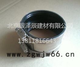 银泽辰DN100卡箍图5