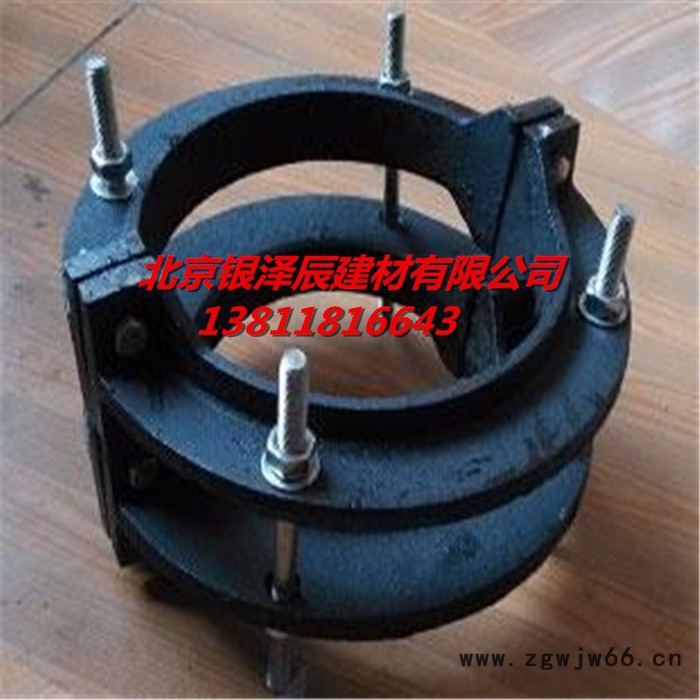 银泽辰DN100卡箍图4