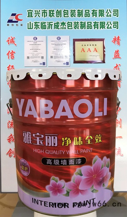 马口铁桶 金属垃圾桶  马头铁冰桶 抱箍桶  油漆桶 涂料图3