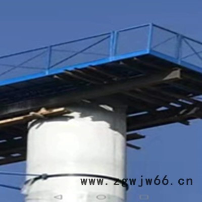 墩柱安全平台 混凝土墩柱施工平台 墩柱抱箍作业平台图4