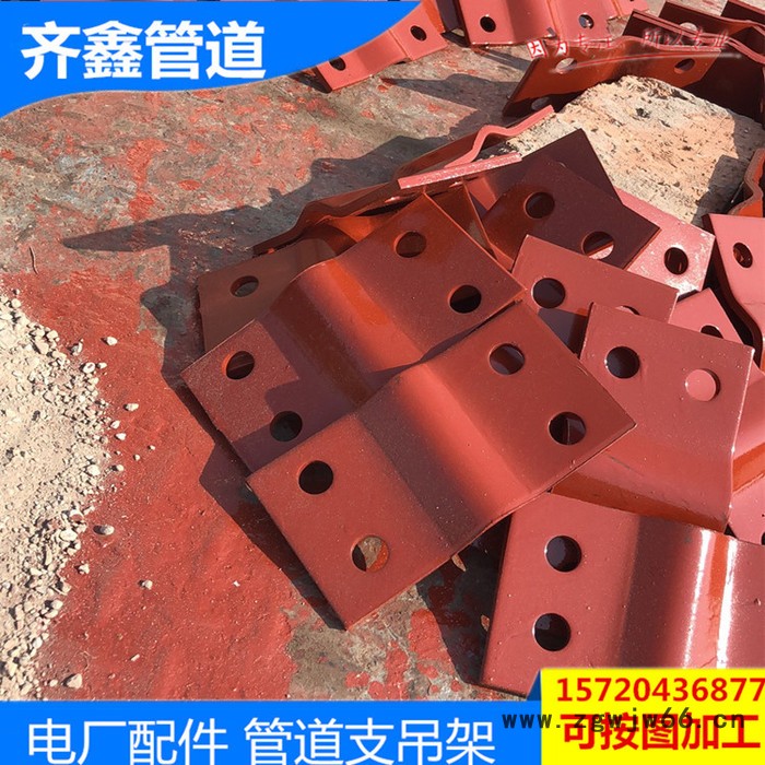 非整体式管部105120028立管管夹 管道抱箍 齐鑫厂家图3