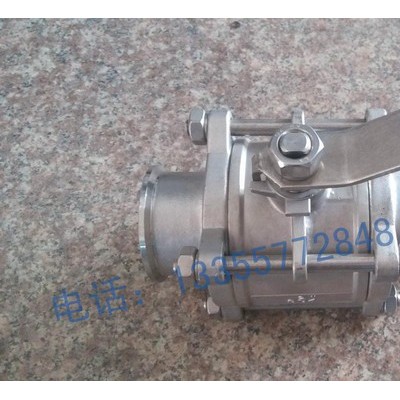 三片式卡箍快装球阀、卫生级三片球阀、卡箍球阀