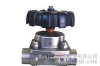 卫生级卡箍式球阀图3