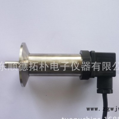 卡箍式卫生温度传感器