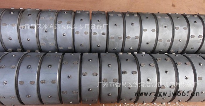 进口德国分切机双滚珠气胀滑差轴广州番禺远诚机械专业生产图2