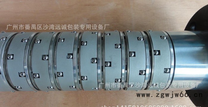 进口德国分切机双滚珠气胀滑差轴广州番禺远诚机械专业生产图3