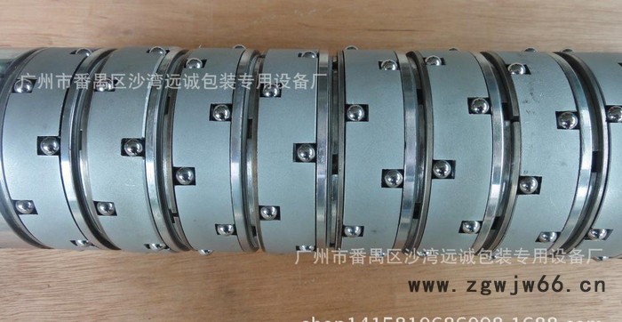 进口德国分切机双滚珠气胀滑差轴广州番禺远诚机械专业生产