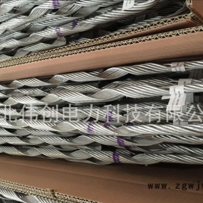 生产绝缘抱箍 绝缘抱箍 热镀锌通信电力抱箍 通信用绝缘抱箍