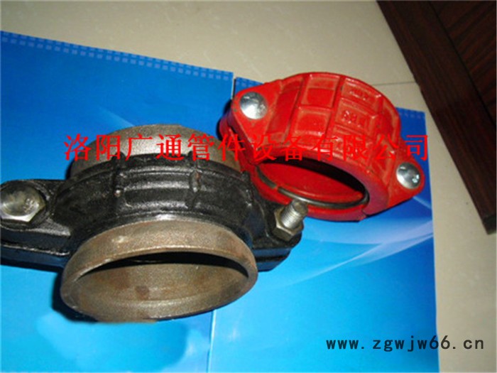 洛阳广通 KRH型CDU型KRJ型卡箍式快速接头