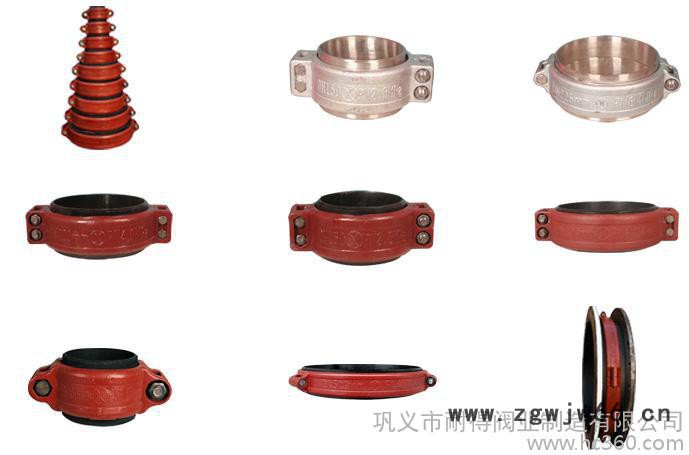 供应耐得KRHD型卡箍式柔性接头图3