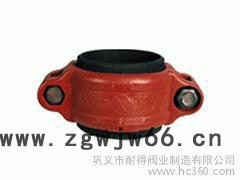 供应耐得KRHD型卡箍式柔性接头图2