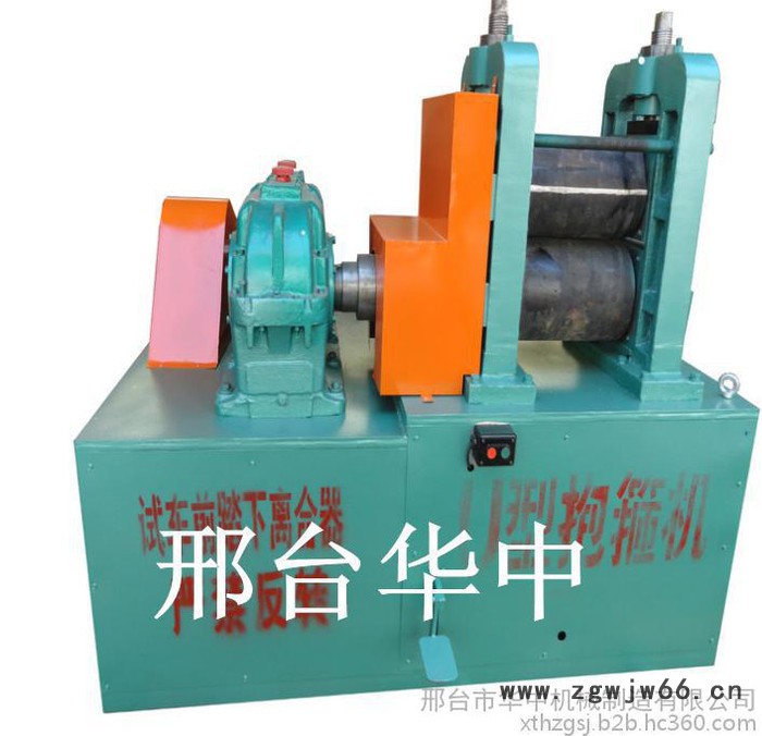 供应华中 抱箍机 U型抱箍机电力抱箍机 **图1