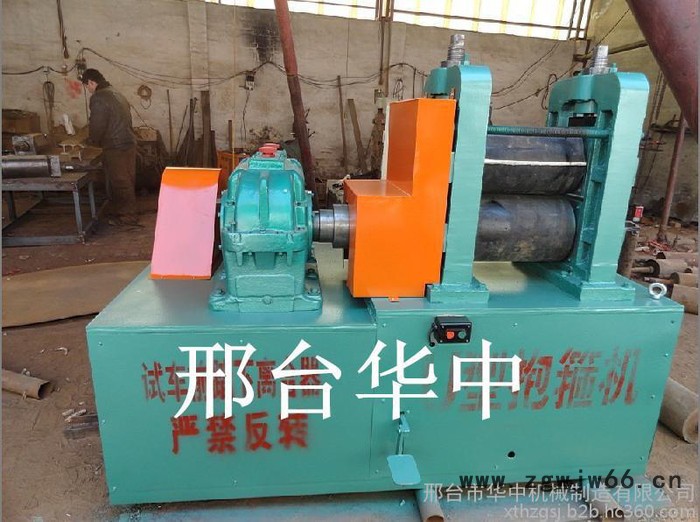 供应华中 抱箍机 U型抱箍机电力抱箍机 **图2