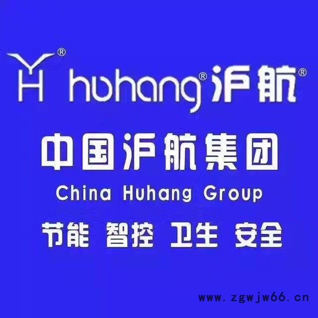 供应上海沪航卡箍沟槽配件 DN114卡箍钢卡图3