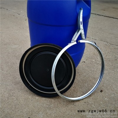 新佳 30升抱箍桶 30公斤塑料桶厂家