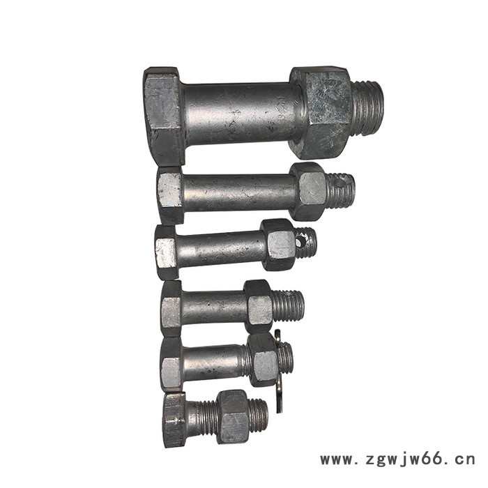 博耀电力器材厂家 高强度铁塔栓电力连接金具U型挂环 直角挂板 铝合金耐张线夹热镀锌铁附件螺栓螺母U型抱箍现货供应图3