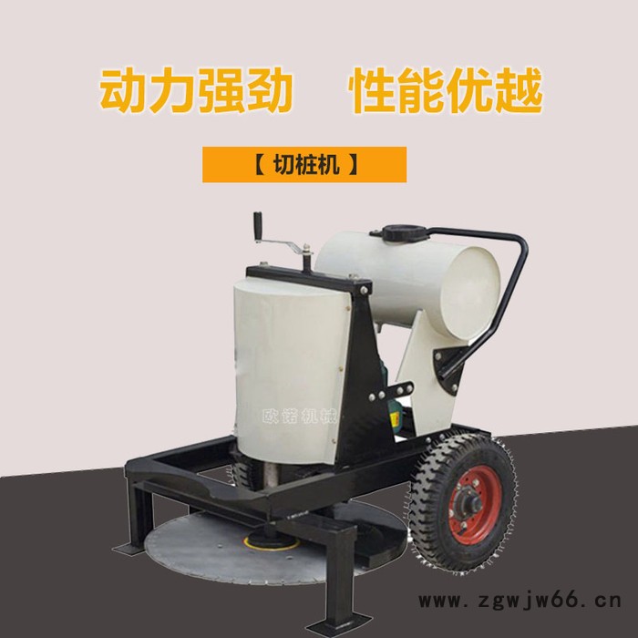 高速混凝土抱箍切桩机 手推式小型水泥钢筋切桩机厂家图6