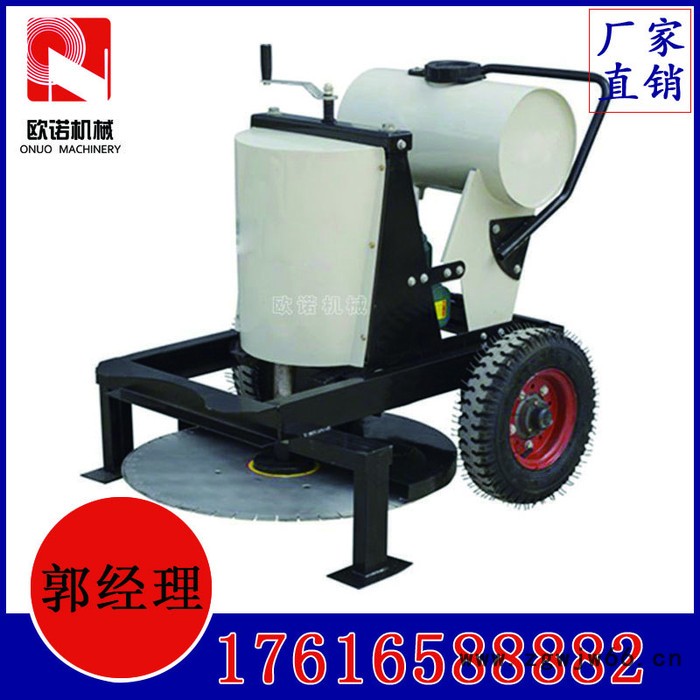 高速混凝土抱箍切桩机 手推式小型水泥钢筋切桩机厂家图7