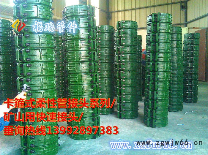 厂价供应CDU高压卡箍接头矿用卡箍接头图5