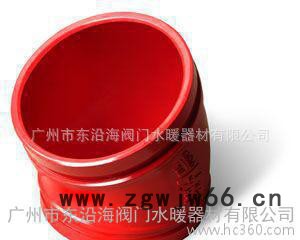 越海卡箍消防弯头 22.5°图2