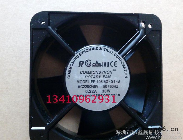 FP-108EX-S1-B 全新三协风扇150*150*50 220V 滚珠风扇 冷却风扇