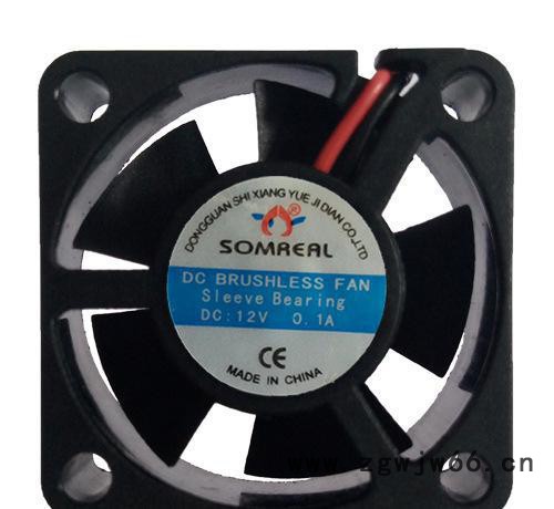 Somreal 3010BL进口520滚珠3V5V12V24V高转数直流散热风扇图3