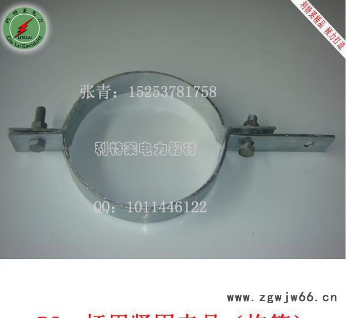 光缆金具 杆用抱箍 锈钢金属卡箍 抱箍型号图3