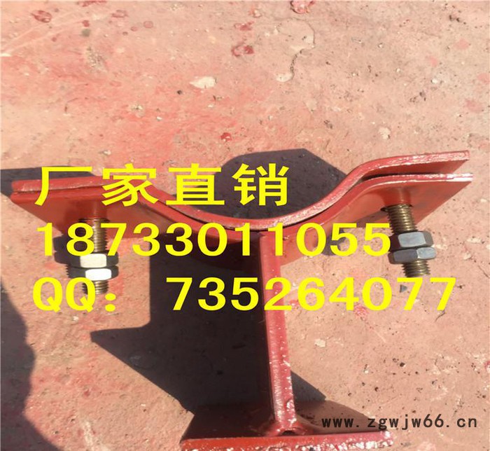 卡箍型滑动管托 HK-1 HK-2 HK-3卡箍型滑动管托(图2