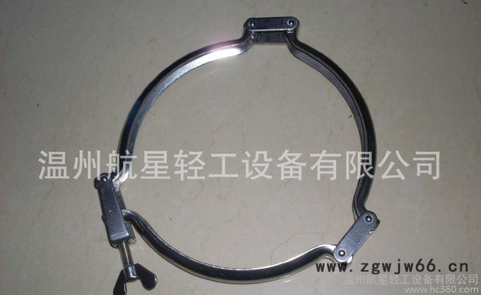 冲压卡箍，不锈钢抱箍图2