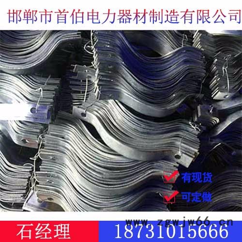 抱箍价格,抱箍批发,抱箍厂家,首伯电力器材图2