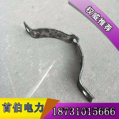 抱箍价格,抱箍批发,抱箍厂家,首伯电力器材