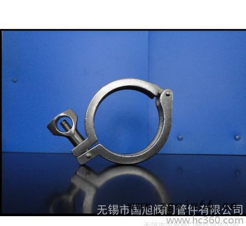 不锈钢卫生级快装卡箍/抱箍/冲压卡箍 流体设备管道组件图2