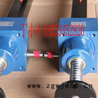 **SJB10小型滚珠丝杆升降机高速高频效率高可多台机组联动价格低图3