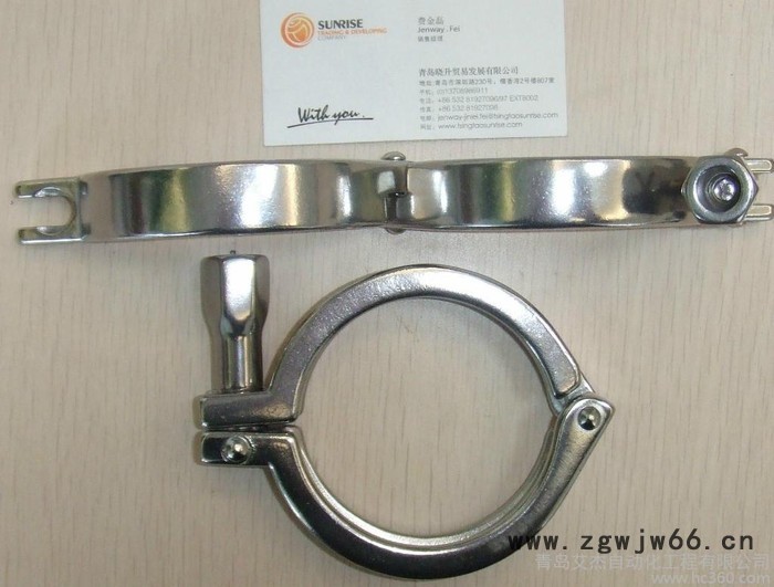 供应AJ  卡箍卡箍