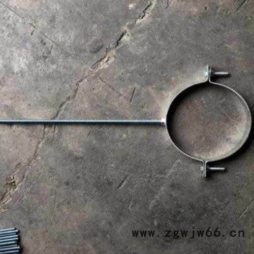 海晨供应 加强抱箍-电力抱箍-镀锌抱箍-拉线抱箍定做图8