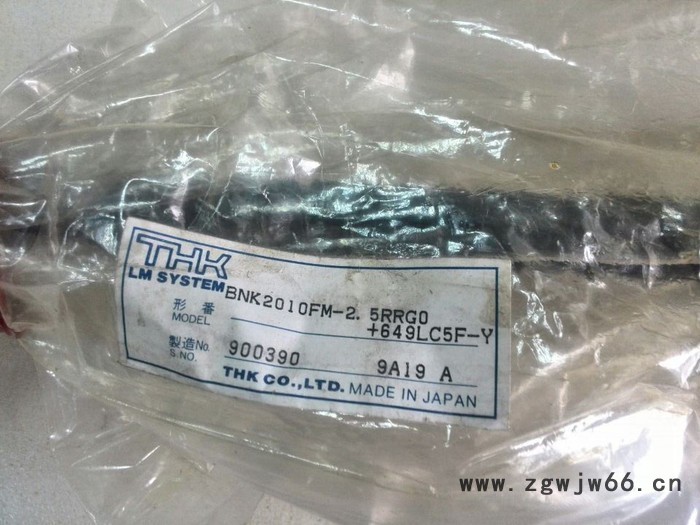 供应THKBNK2550FM-2ZZ+582.5LC7TF滚珠丝杠图2