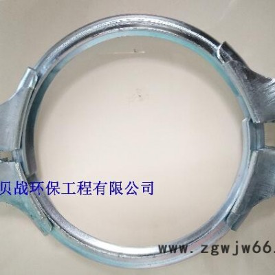 贝战DN80-DN600粉体管道抱卡箍 风管快装法兰抱卡箍 风管快装法兰卡箍德标卡箍JACOB