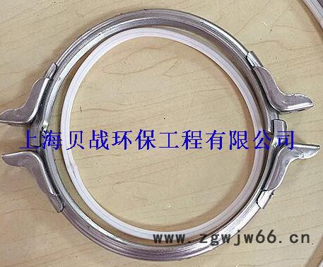 贝战DN80-DN600粉体管道抱卡箍 风管快装法兰抱卡箍 风管快装法兰卡箍德标卡箍JACOB图5