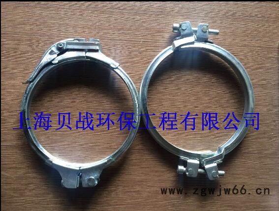 贝战DN80-DN600粉体管道抱卡箍 风管快装法兰抱卡箍 风管快装法兰卡箍德标卡箍JACOB图6