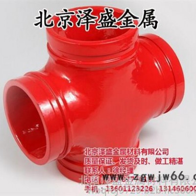 哪有柔性卡箍、柔性卡箍、泽盛金属材料(在线咨询)